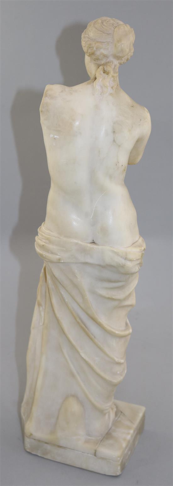 A late 19th century Italian alabaster model of the Venus de Milo, 20.5in.